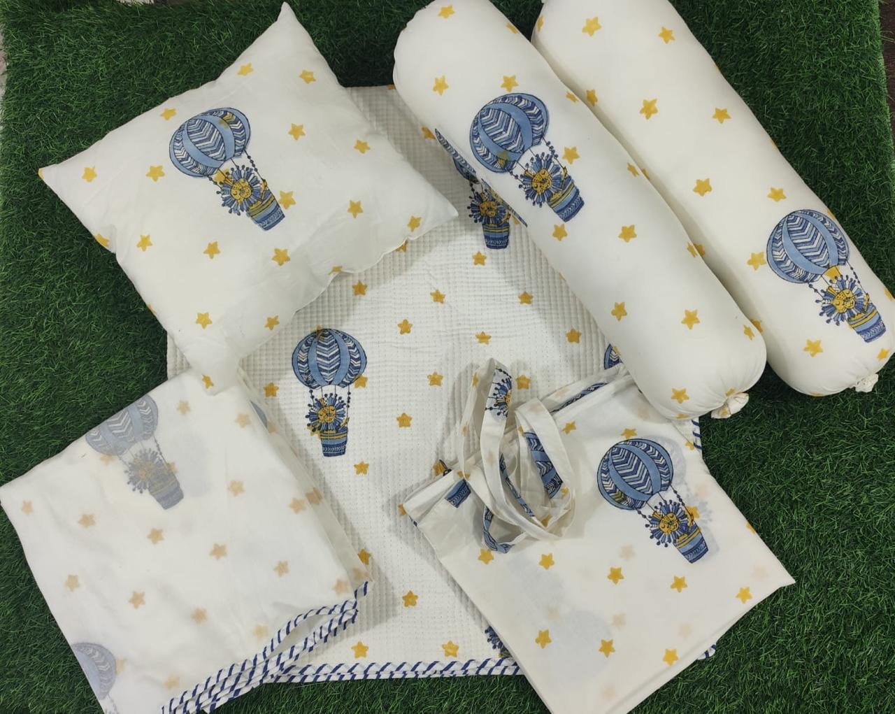 Blue Parachute Newborn Baby Kit Set