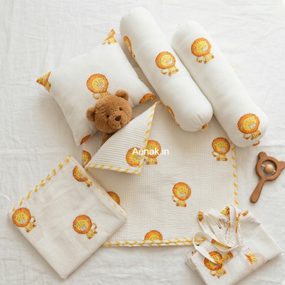 Yellow Lion Newborn Baby Kit Set